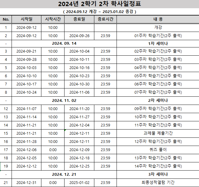 첨부이미지